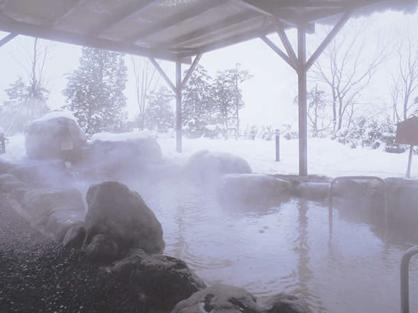 Open-air bath